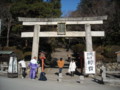 藤森神社　鳥居