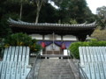 長谷寺・愛染堂