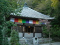 長谷寺・開山堂