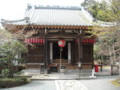 赤山禅院　地蔵堂