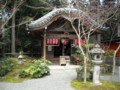 赤山禅院　弁天堂