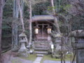 赤山禅院　相生社