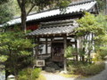 赤山禅院　薬師堂