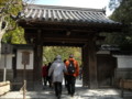 銀閣寺　山門