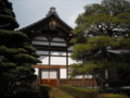 銀閣寺　庫裡