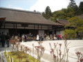 銀閣寺　方丈