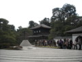 銀閣寺　