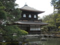 銀閣寺　銀閣