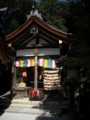 上賀茂神社　片山御子神社