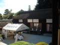 上賀茂神社　高倉殿