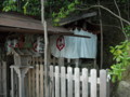 上賀茂神社　八嶋龍神社