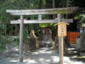 建部神社　八柱神社