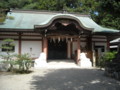 建部神社　宝物殿