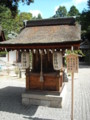 建部神社　箭取神社