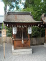 建部神社　大政所神社