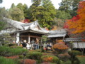 20121124141746