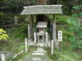 20121124142301