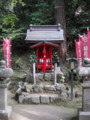 20121124142428