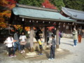 20121124142736