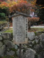 20121124143852