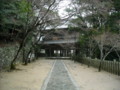 永源寺　総門