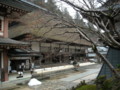 永源寺　方丈