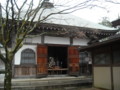 永源寺　経蔵