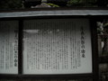 20121215155952