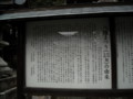 20121215155955