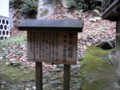 20121215160220