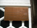 20121215160306