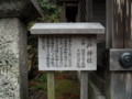 20121215160459