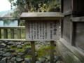 20121215160603