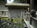 20121215160609