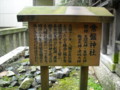 20121215160616
