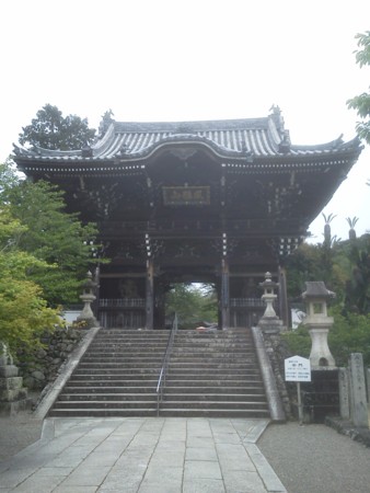 粉河寺　中門