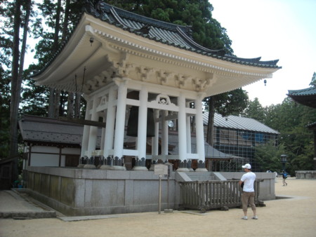 20130815115249