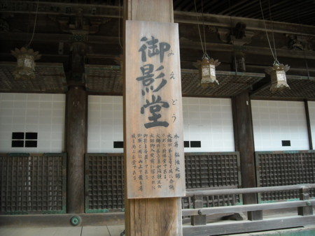 20130815120457