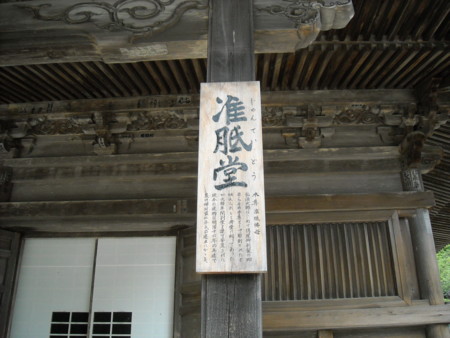 20130815120541