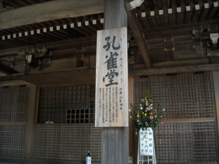 20130815120645