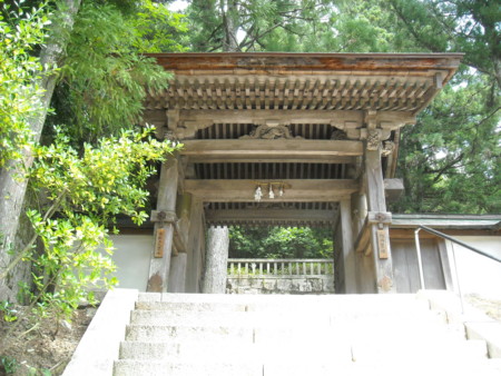 20130815132341
