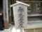 20130815132544