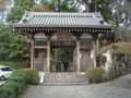 花山院　山門