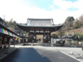 石山寺　山門　