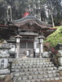 華厳寺　満願堂