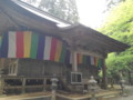 瑠璃寺　本堂