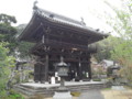 金剛城寺　山門