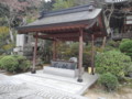 金剛城寺　手水場