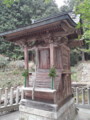 金剛城寺　鎮守社