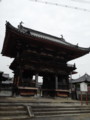 酒見寺　楼門